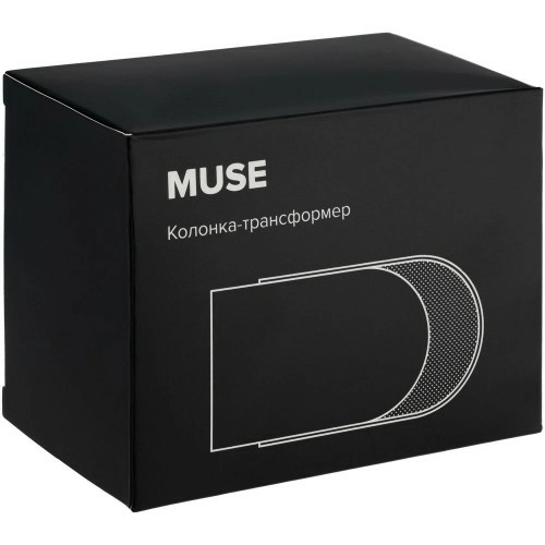Беспроводная колонка Muse, синяя