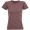 Футболка женская REGENT FIT WOMEN, пыльно-розовая