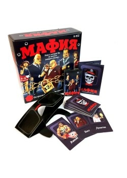 Настольная игра «Мафия»