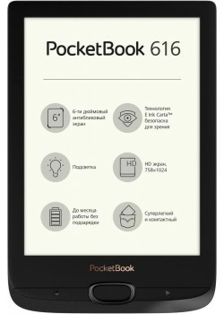 Электронная книга PocketBook 616, черная