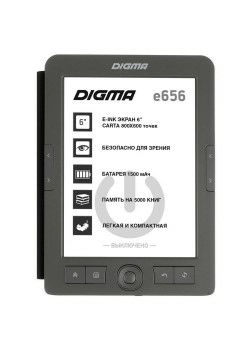 Электронная книга Digma E656, темно-серая