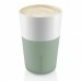Набор стаканов Latte Tumbler, светло-зеленый