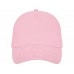 Кепка Doyle, 5 панелей, light pink