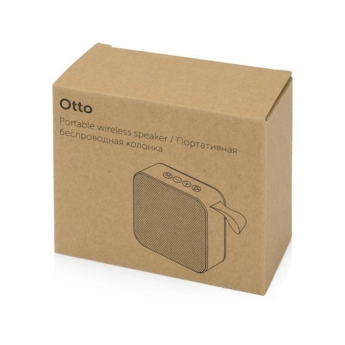 Портативная колонка Otto, оранжевый/серый