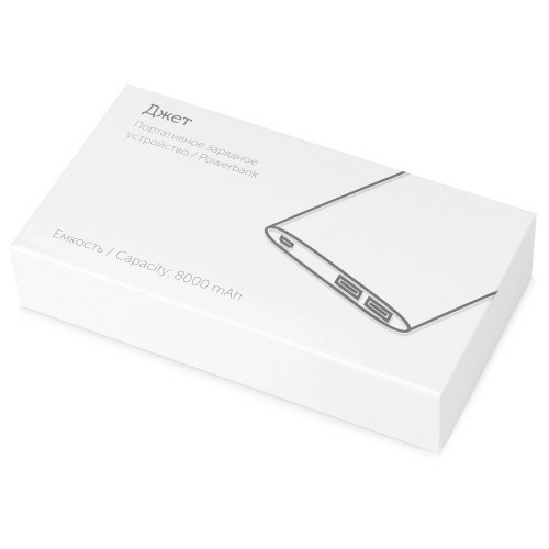 Портативное зарядное устройство Джет с 2-мя USB-портами, 8000 mAh, синий (Р)