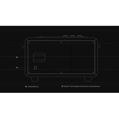 Rombica Mysound Drive, черный (P)