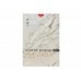 Ежедневник недатированный А5 Carrara, красный