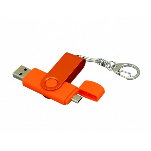Флешка с поворотным механизмом, c дополнительным разъемом Micro USB, 32 Гб, оранжевый
