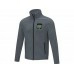 Мужская флисовая куртка Zelus, storm grey