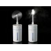 USB увлажнитель воздуха Sprinkle с двумя насадками, белый