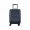 Чемодан Spectra™ 2.0 Expandable, 29 л, синий