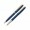 Набор: шариковая ручка и ручка-роллер PEN & PEN. Pierre Cardin, синий/серебристый/золотистый